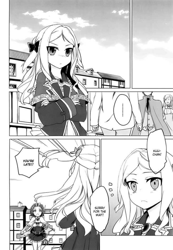 Rorona No Atelier: Watashi No Takaramono - Vol.1 Chapter 2