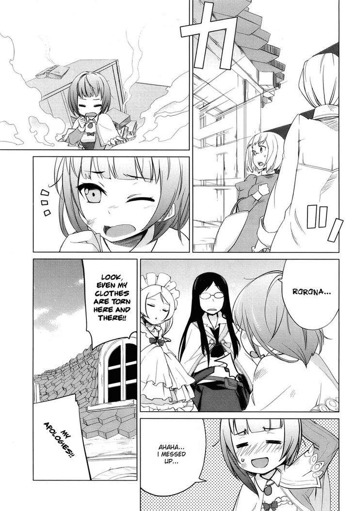 Rorona No Atelier: Watashi No Takaramono - Vol.1 Chapter 1 : Rorona's Atelier