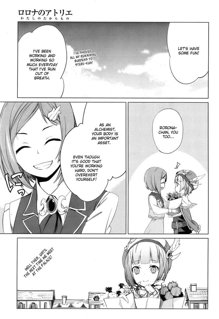 Rorona No Atelier: Watashi No Takaramono - Vol.1 Chapter 1 : Rorona's Atelier