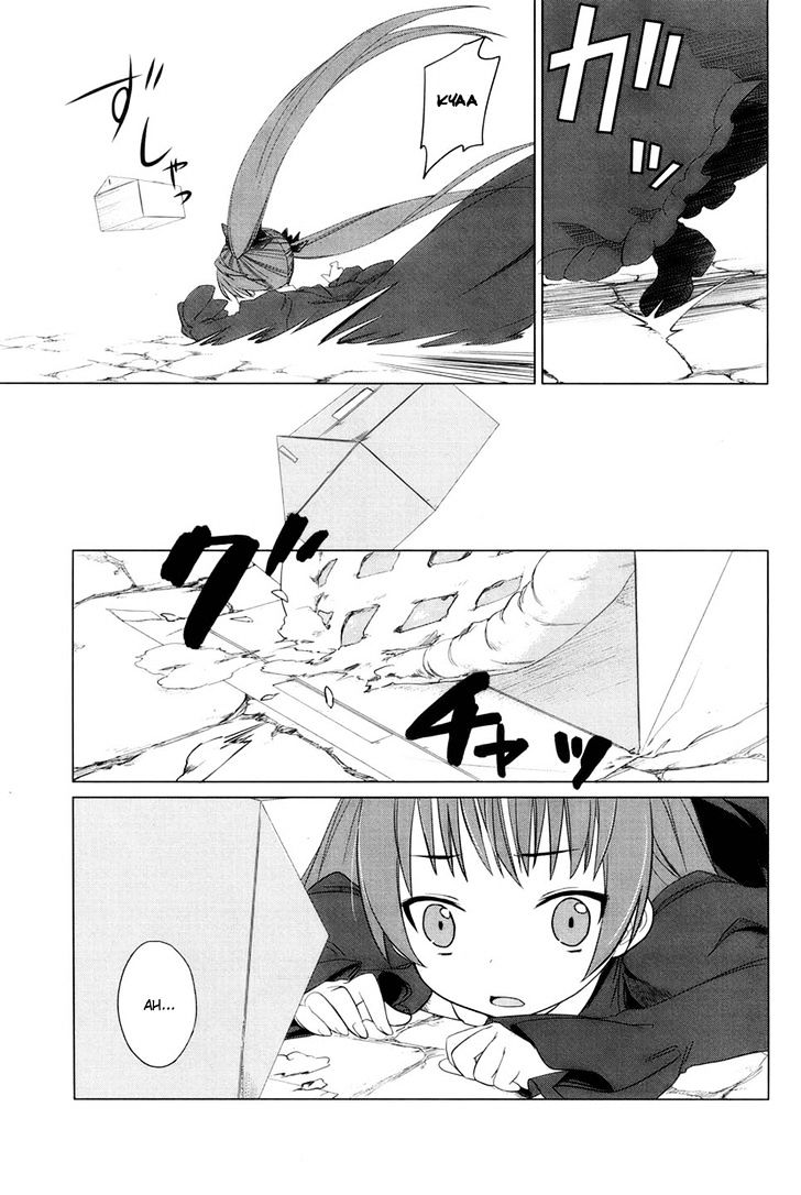 Rorona No Atelier: Watashi No Takaramono - Vol.1 Chapter 1 : Rorona's Atelier