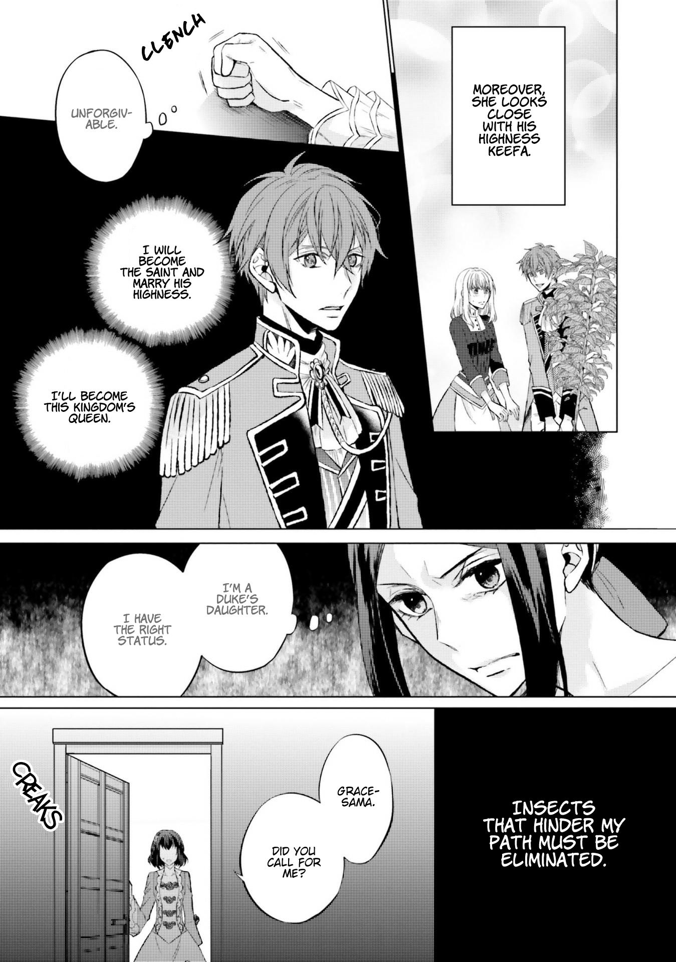 Since I Became A Saint, I'll Do Whatever I Want With My Second Life ~The Prince Was My Lover Who Threw Me Away In My Previous Life~ - Vol.2 Chapter 8