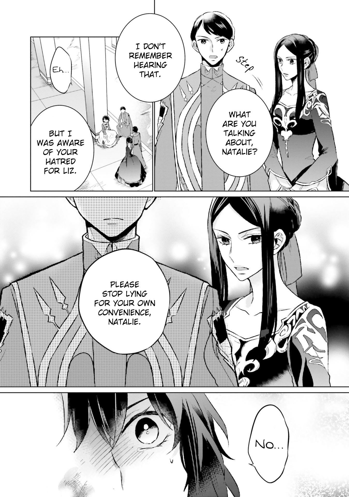 Since I Became A Saint, I'll Do Whatever I Want With My Second Life ~The Prince Was My Lover Who Threw Me Away In My Previous Life~ - Vol.3 Chapter 9