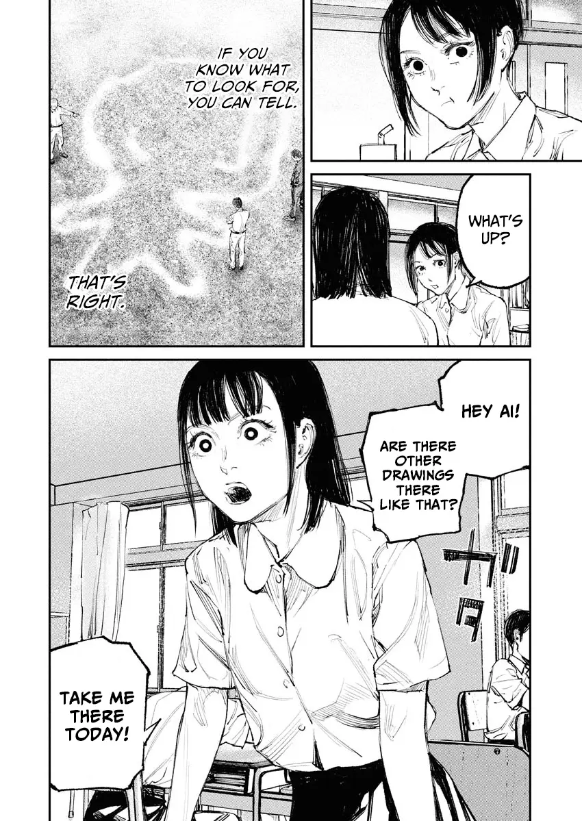 Tonari No Jii-San - Vol.1 Chapter 5: The Erased Message