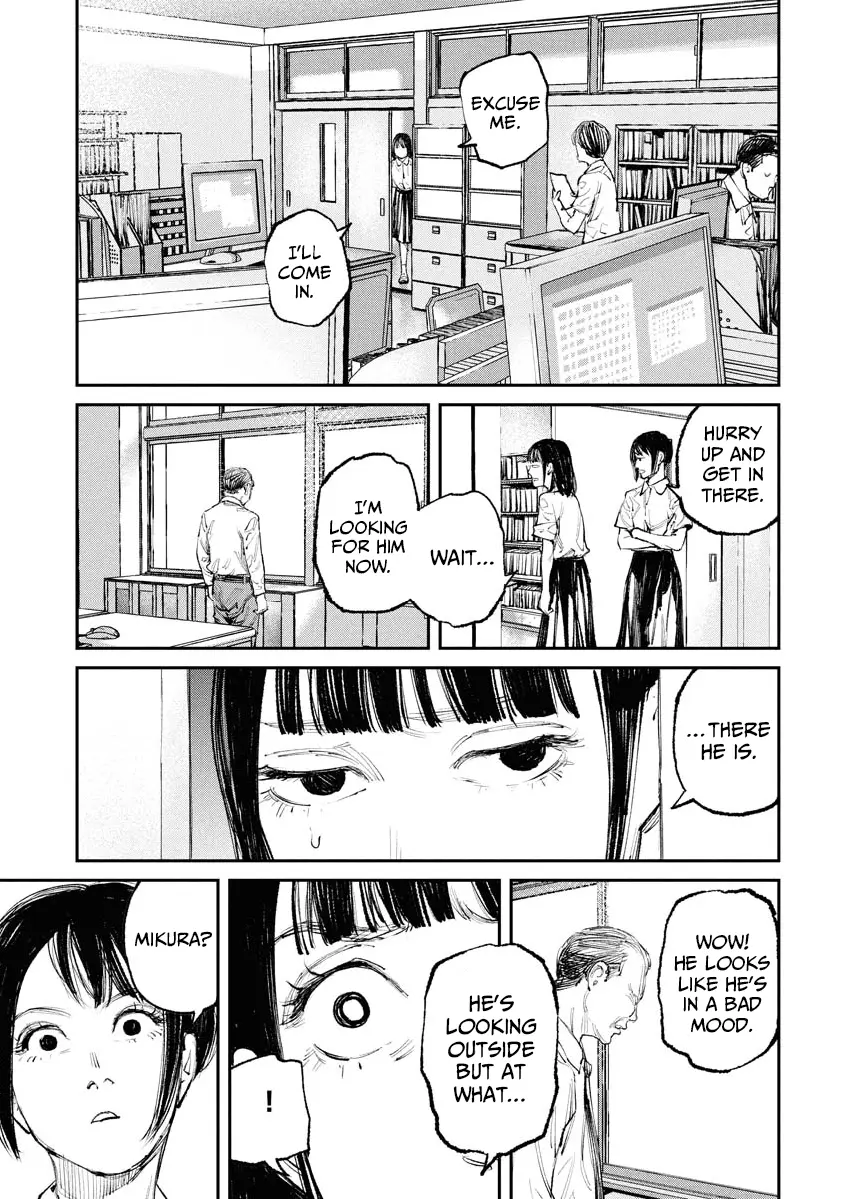 Tonari No Jii-San - Vol.1 Chapter 5: The Erased Message