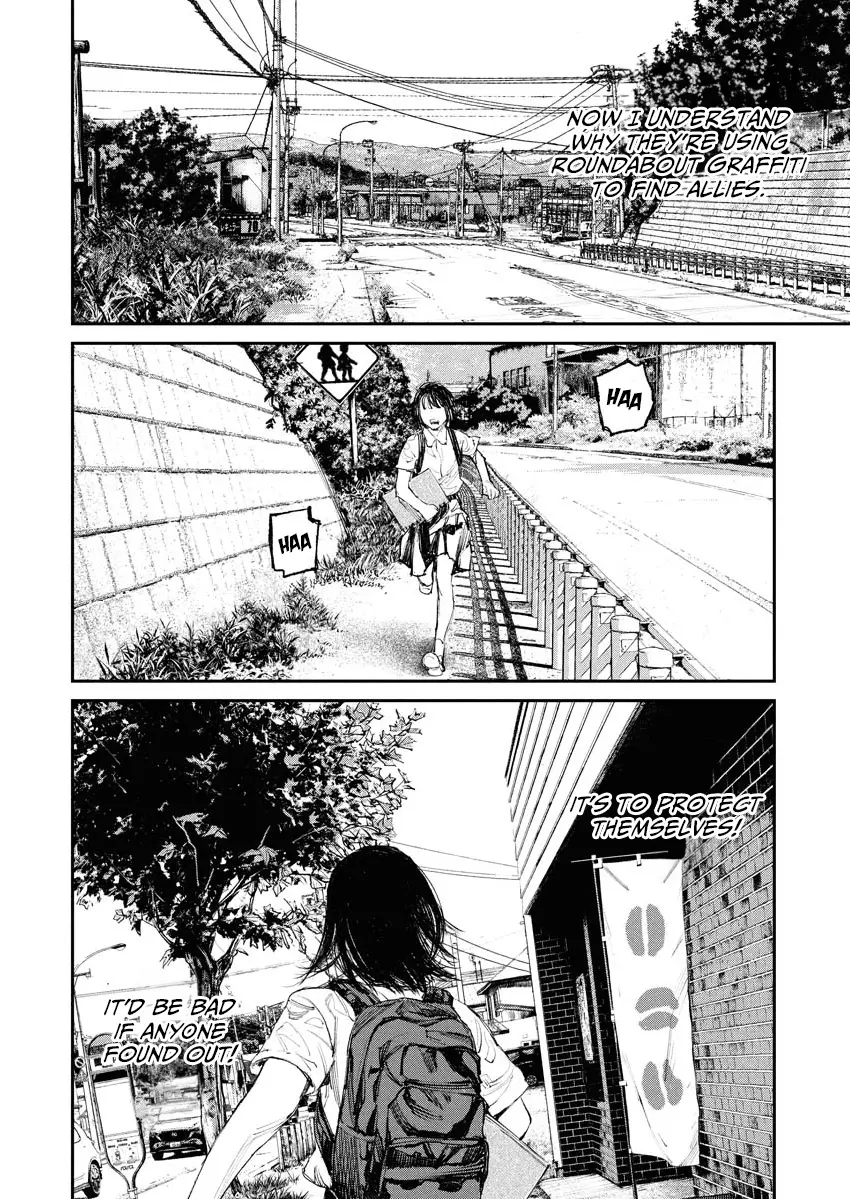 Tonari No Jii-San - Vol.1 Chapter 5: The Erased Message