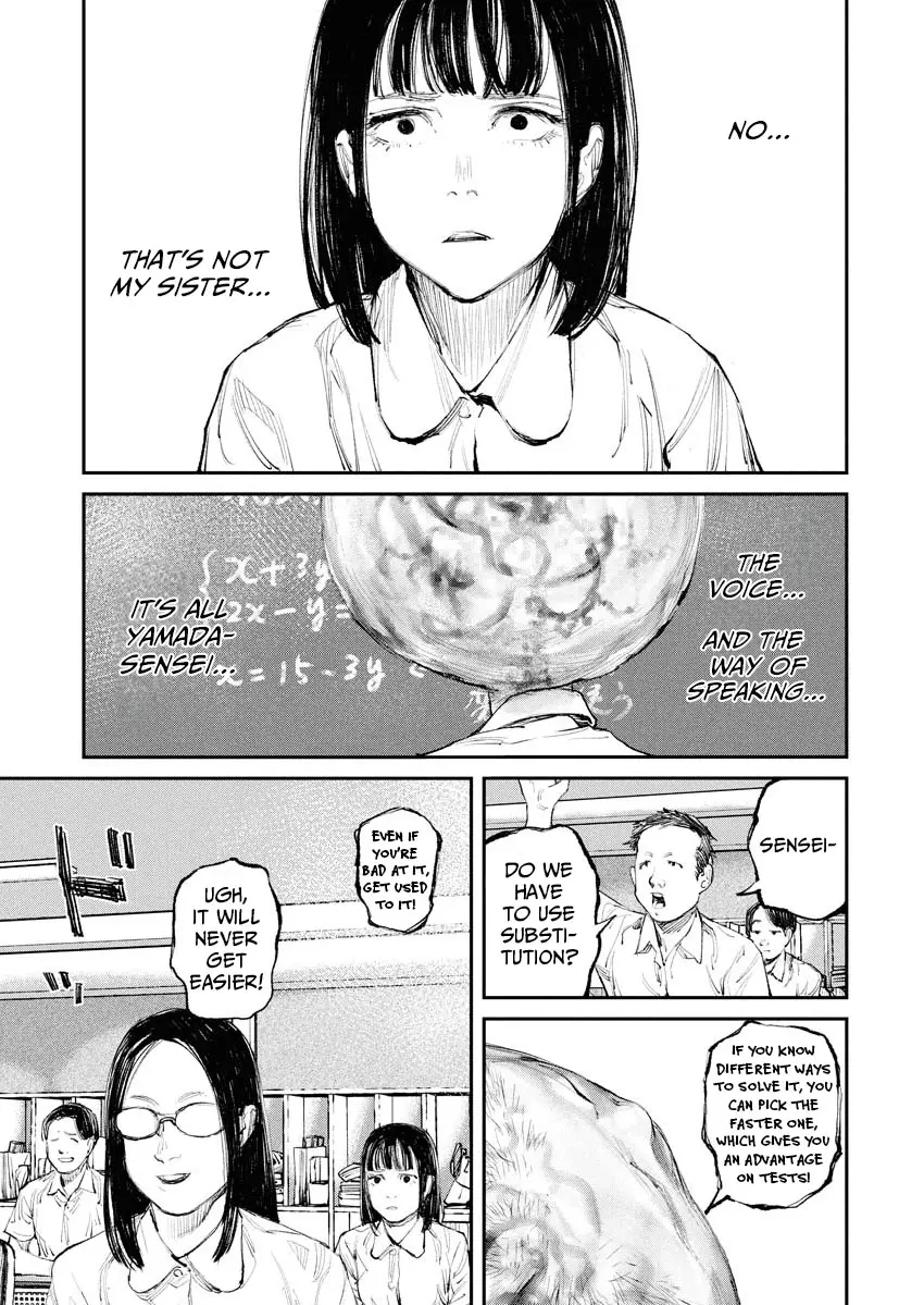 Tonari No Jii-San - Vol.1 Chapter 4: Only Me