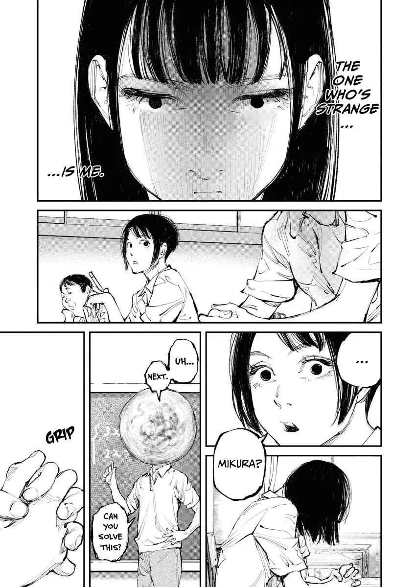 Tonari No Jii-San - Vol.1 Chapter 4: Only Me