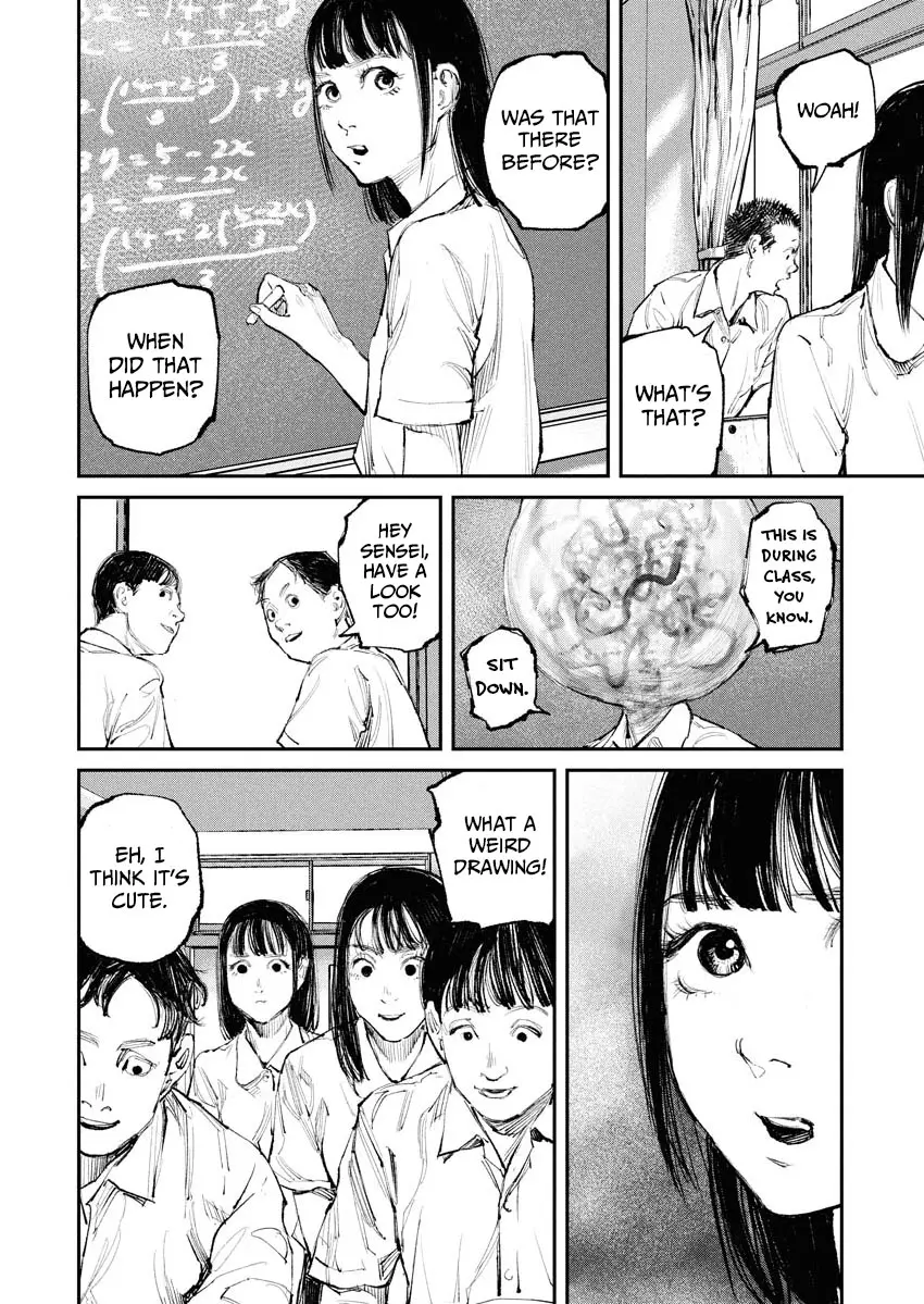 Tonari No Jii-San - Vol.1 Chapter 4: Only Me