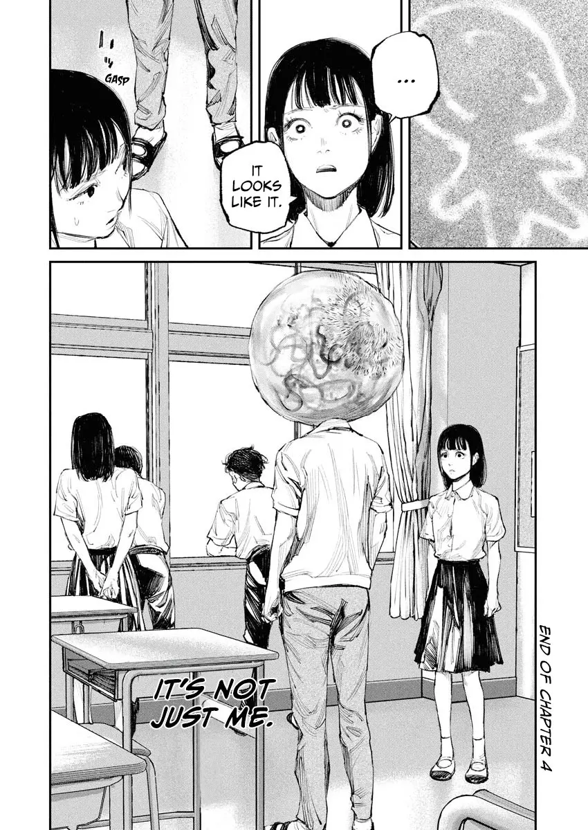 Tonari No Jii-San - Vol.1 Chapter 4: Only Me