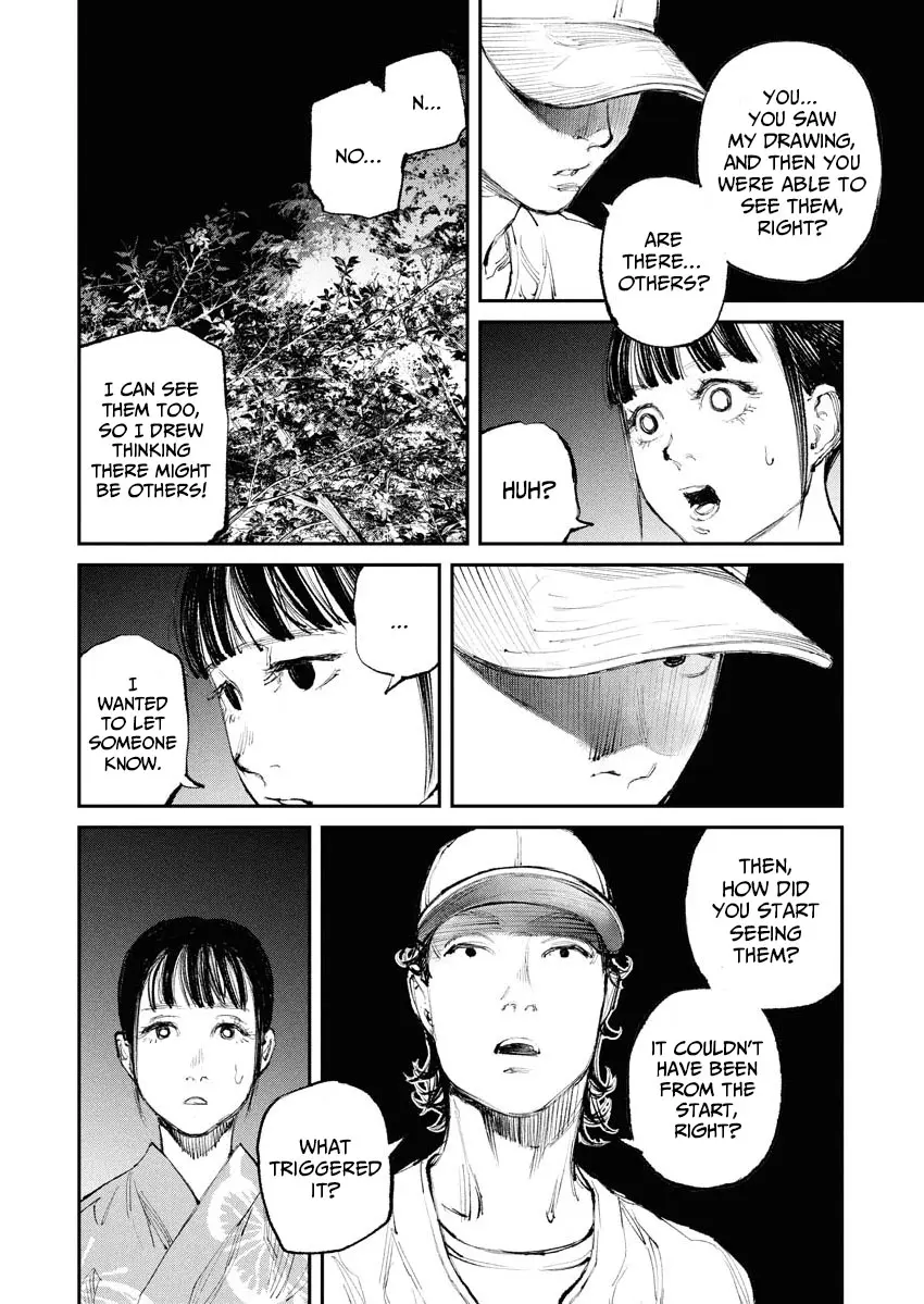 Tonari No Jii-San - Vol.1 Chapter 8: To The Depths Of Truth