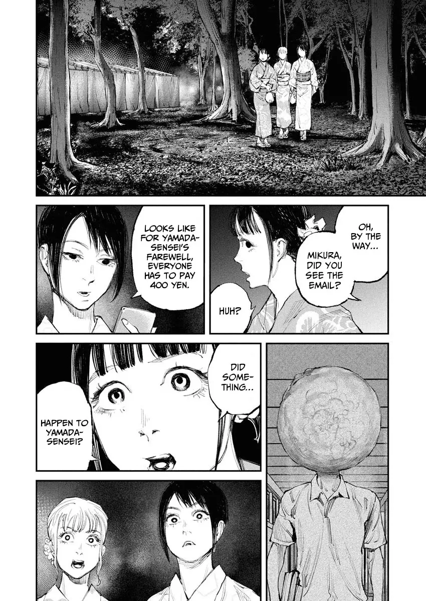 Tonari No Jii-San - Vol.1 Chapter 8: To The Depths Of Truth