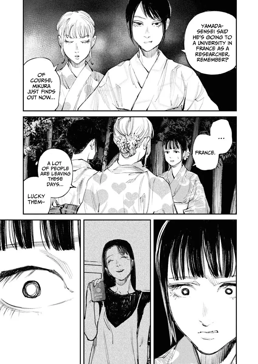 Tonari No Jii-San - Vol.1 Chapter 8: To The Depths Of Truth