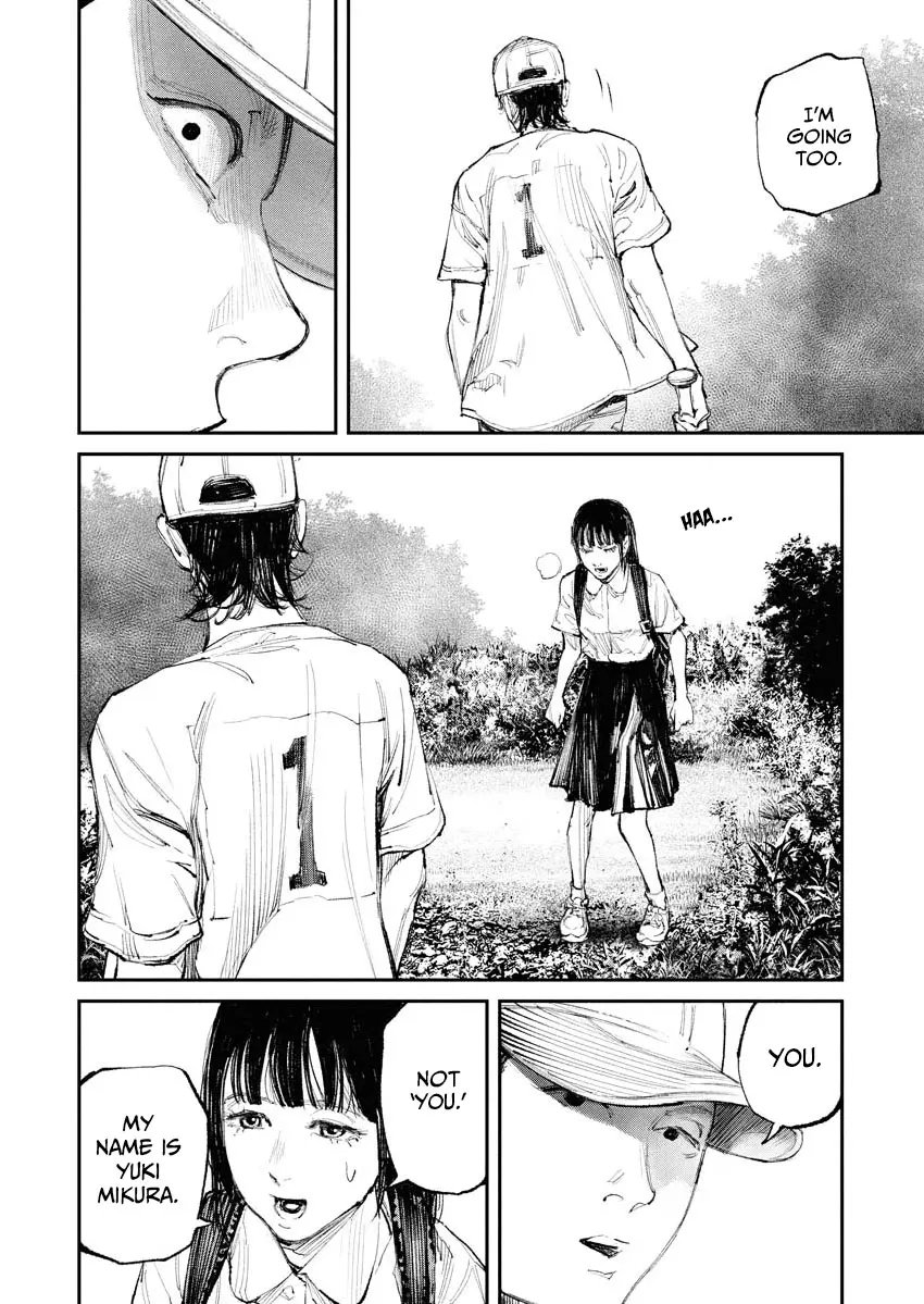 Tonari No Jii-San - Vol.1 Chapter 8: To The Depths Of Truth