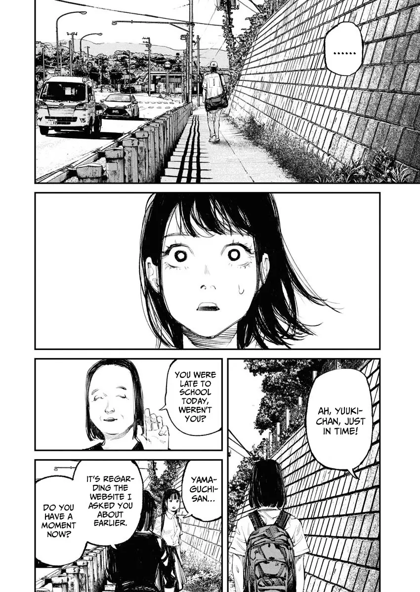 Tonari No Jii-San - Chapter 15