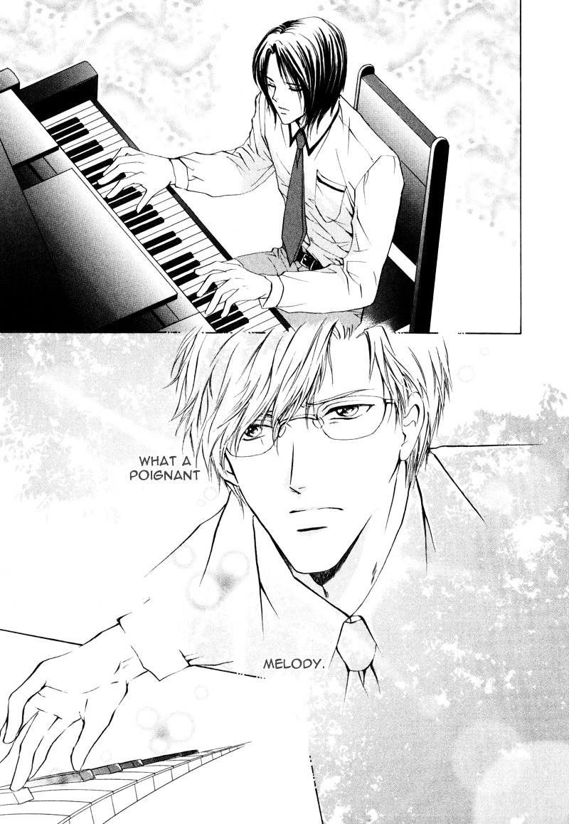 Cage - Vol.1 Chapter 3 : Myuzu No Gakuen De Aou - Story 3