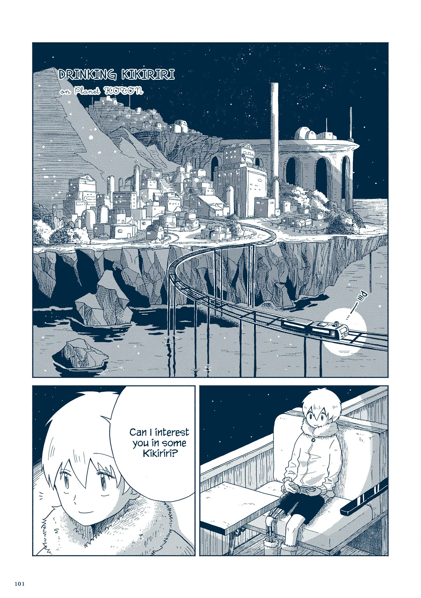 Planetarium Ghost Travel: The Collected Works Of Sakatsuki Sakana - Vol.1 Chapter 3.4: Drinking Kikiriri