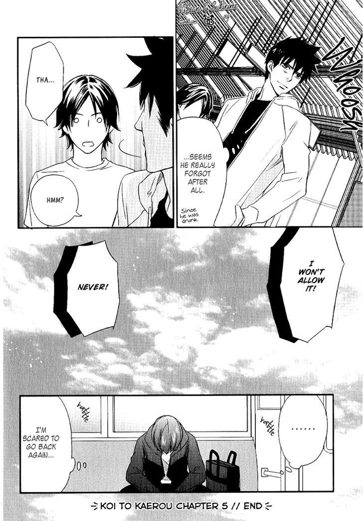 Koi To Kaerou - Vol.1 Chapter 5 : The Place I Return With You