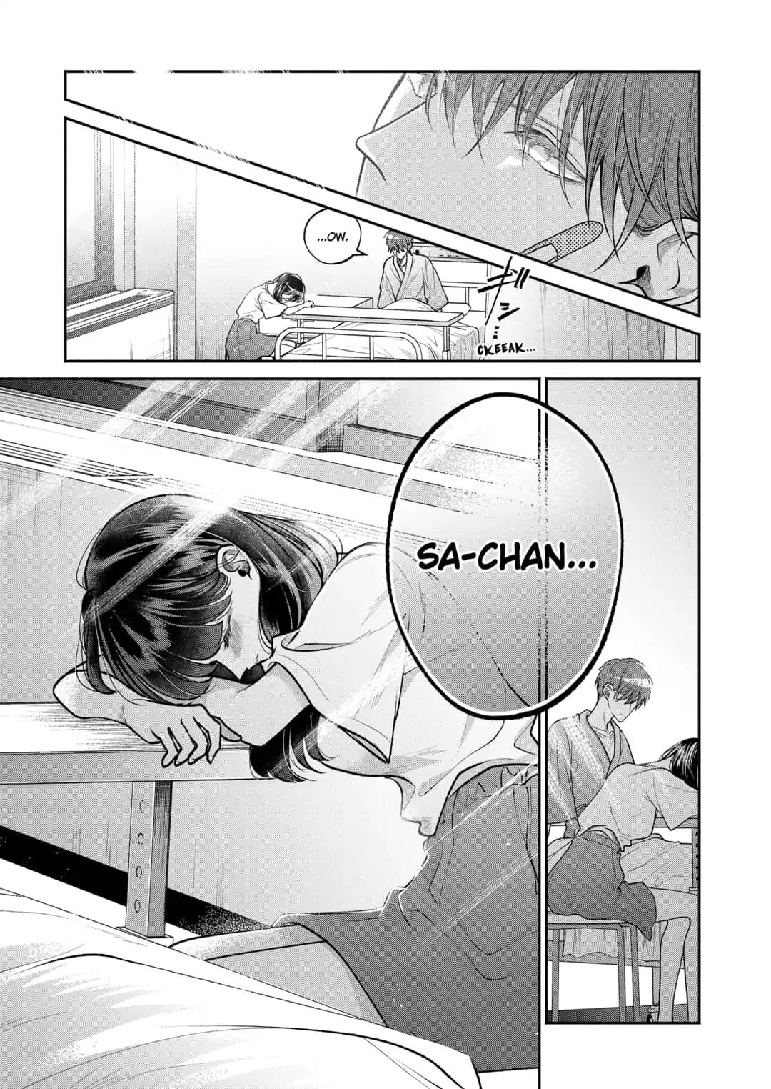 Dear Sa-Chan - Chapter 15: A Warped Response