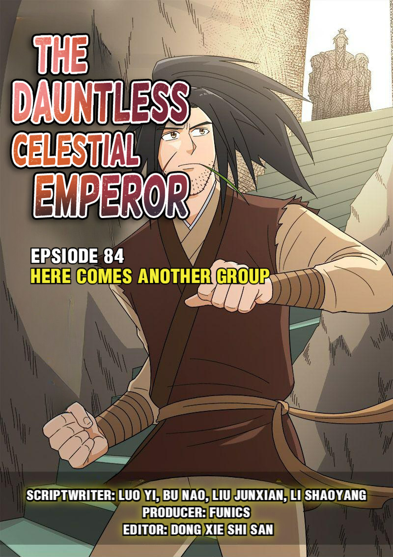 The Dauntless Celestial Emperor - Chapter 84: New Enemies