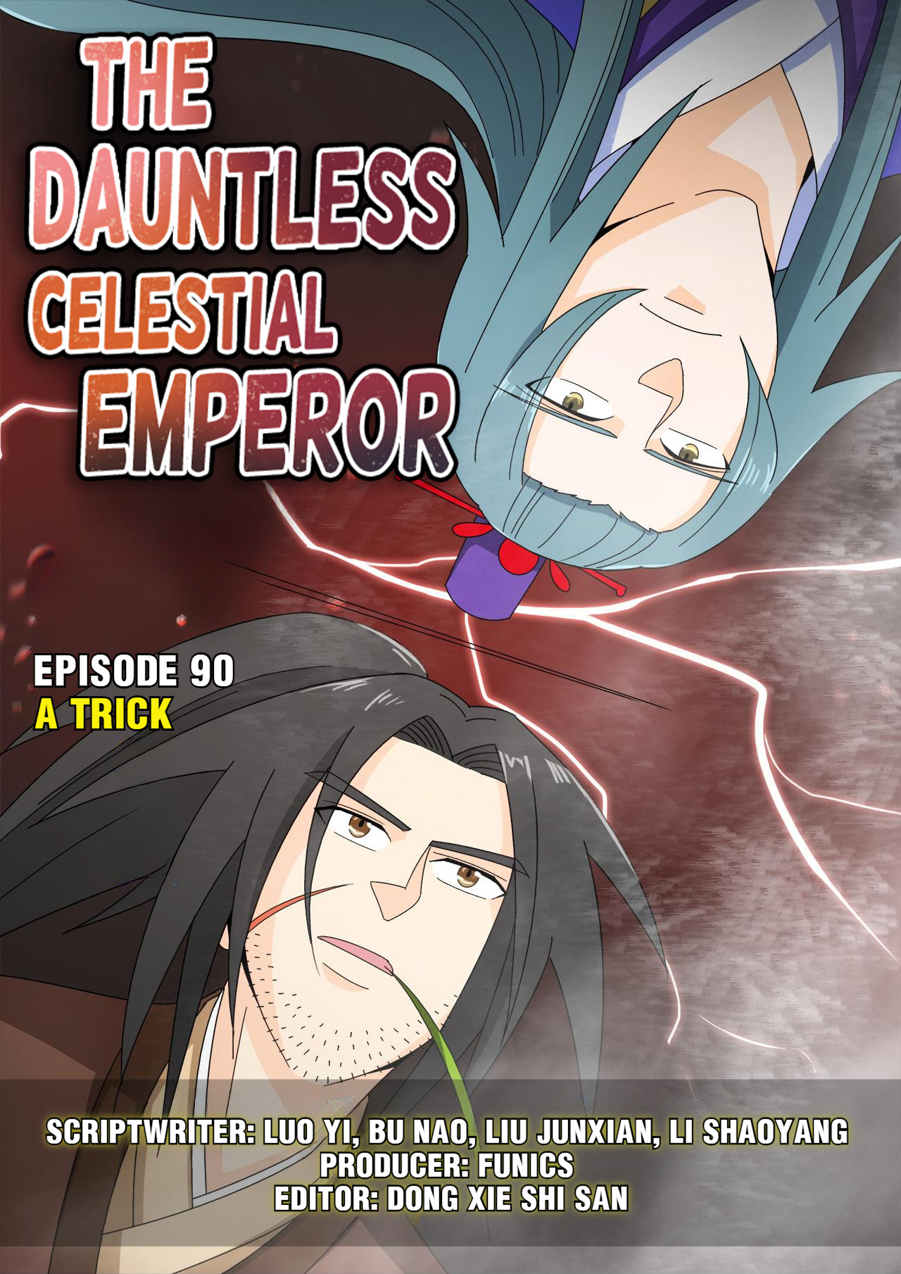 The Dauntless Celestial Emperor - Chapter 90: There's An Array