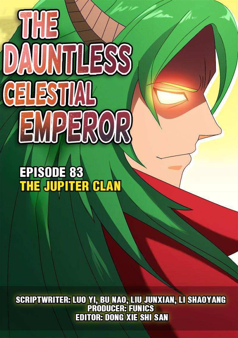 The Dauntless Celestial Emperor - Chapter 83: Fugitive