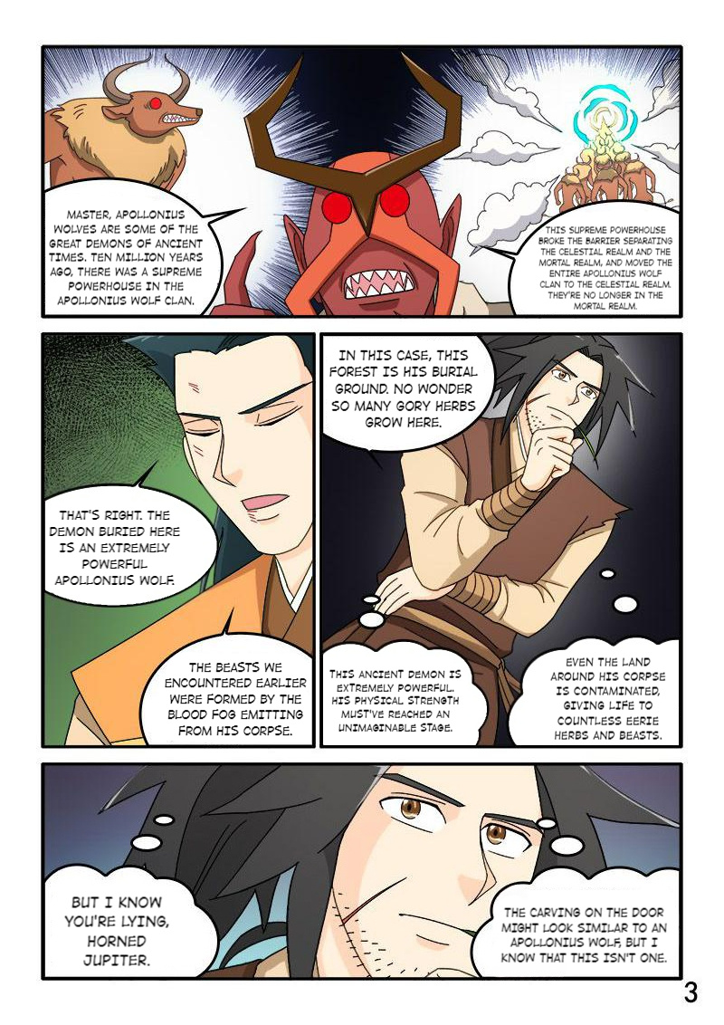 The Dauntless Celestial Emperor - Chapter 83: Fugitive