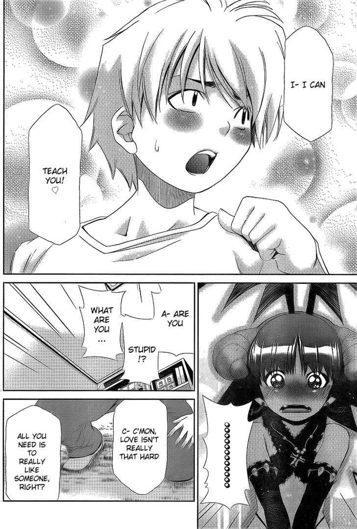 Oretama - Vol.6 Chapter 36 : For Love...!?