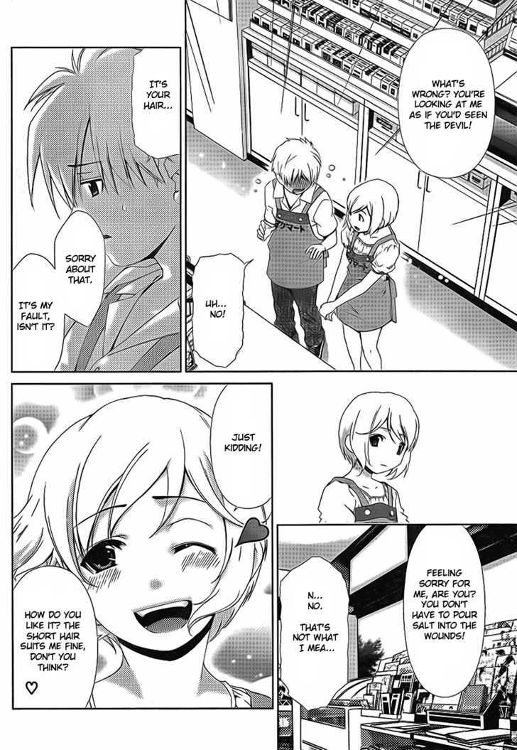 Oretama - Vol.6 Chapter 39 : What's Wrong With A Tsundere?