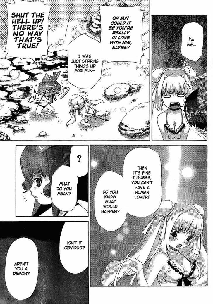 Oretama - Vol.5 Chapter 29 : Finally Kohta's Virginity Will Be...!