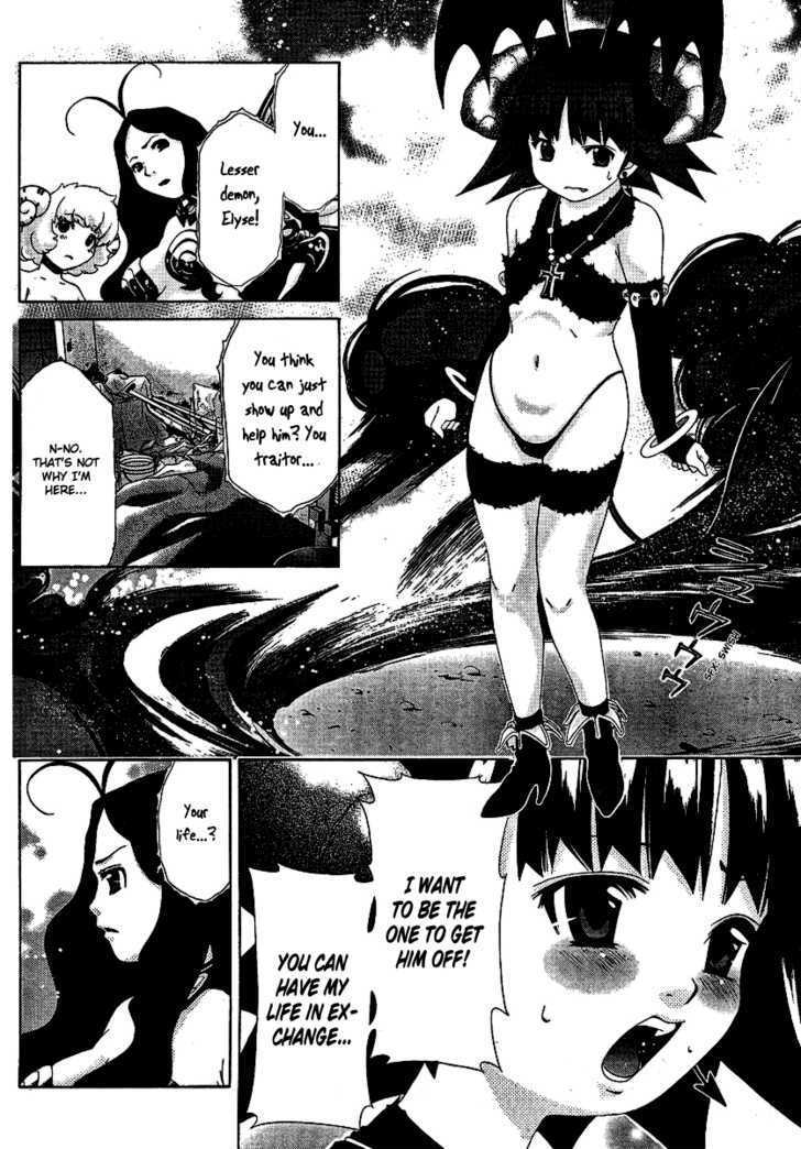 Oretama - Vol.4 Chapter 27 : In A Bind With Minayo!!