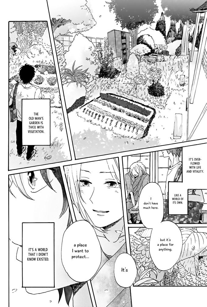 World's End No Niwa - Chapter 1