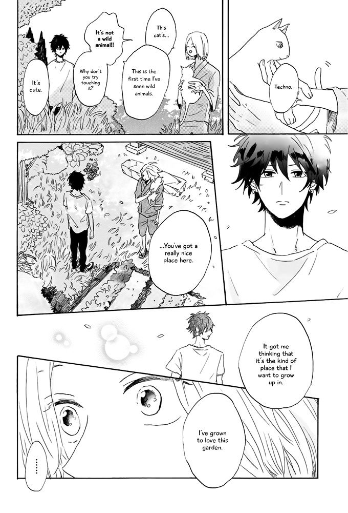 World's End No Niwa - Chapter 1