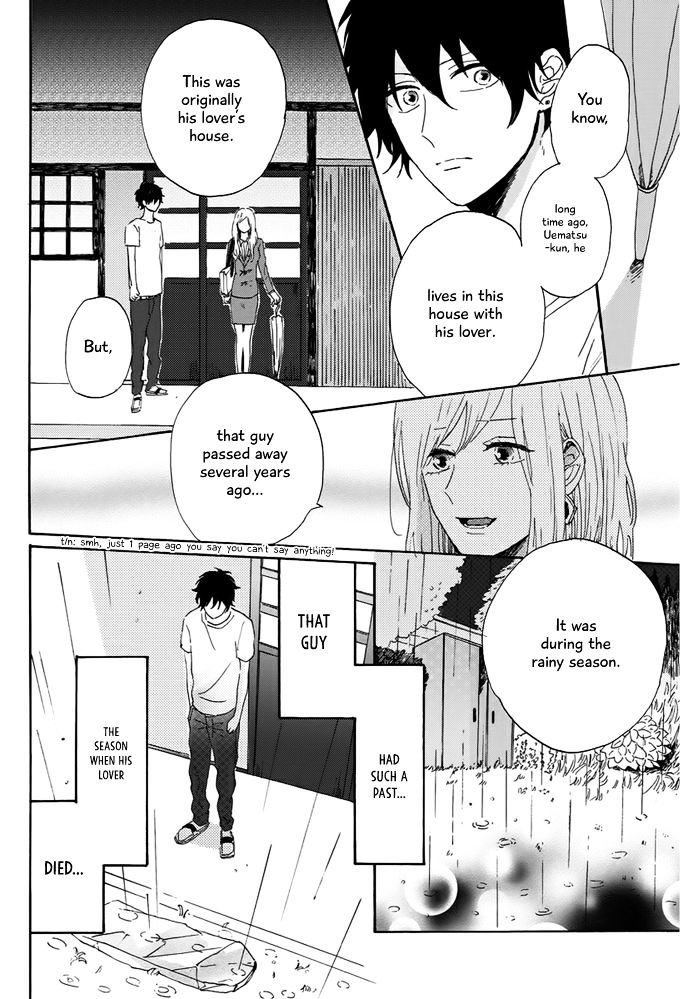 World's End No Niwa - Chapter 1