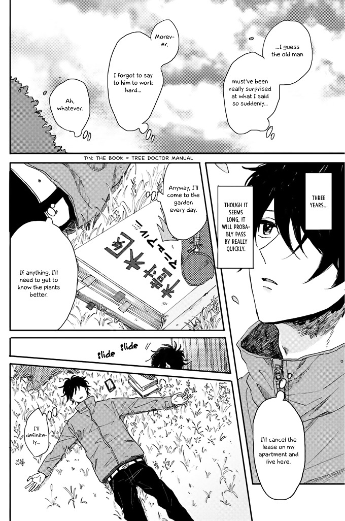 World's End No Niwa - Chapter 5