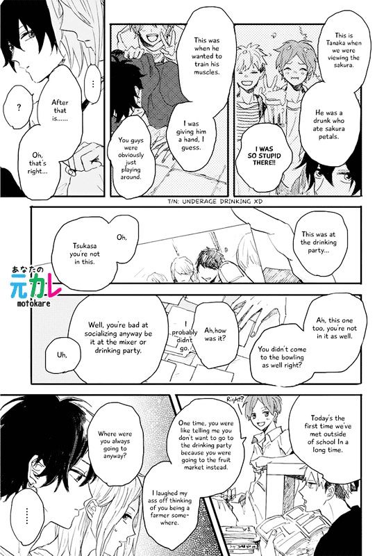 World's End No Niwa - Chapter 3