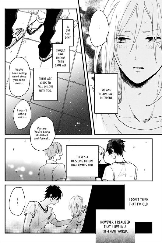 World's End No Niwa - Chapter 3