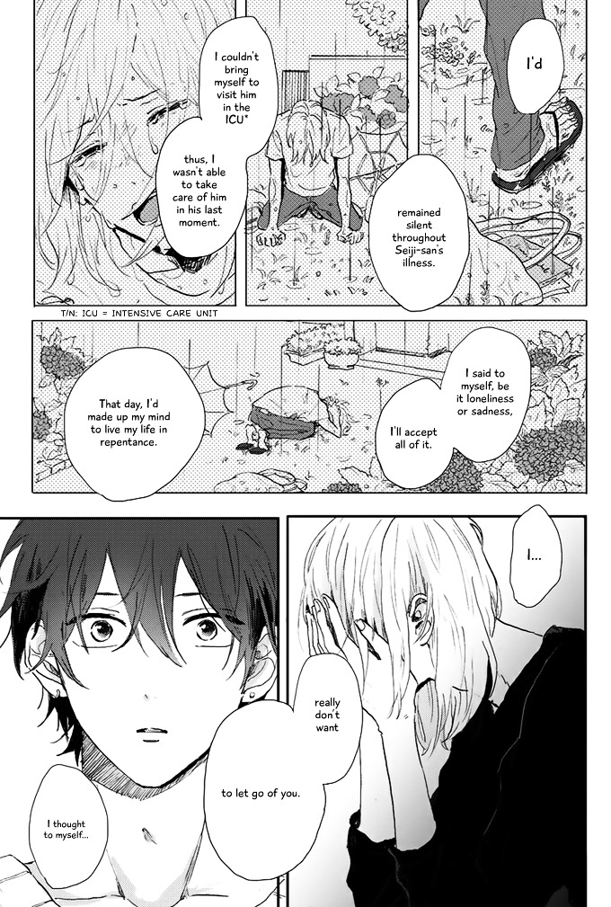 World's End No Niwa - Chapter 4