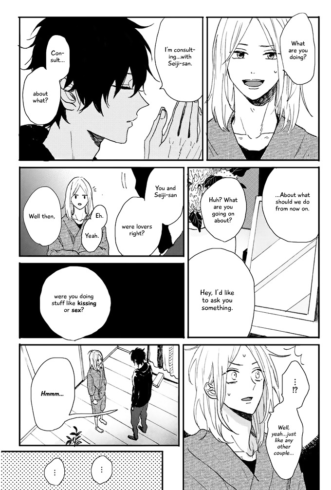 World's End No Niwa - Chapter 4