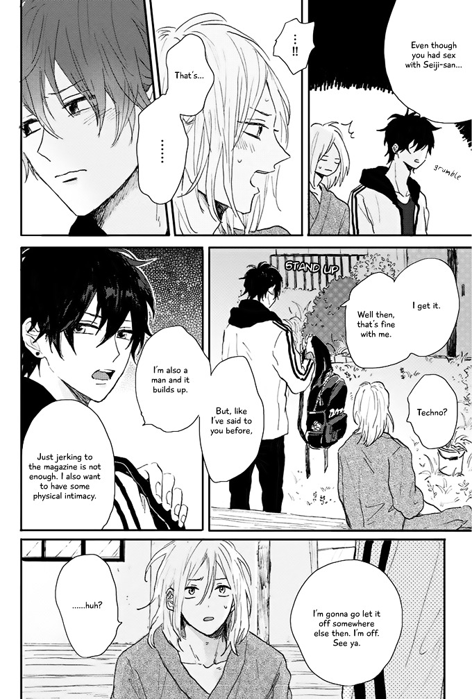 World's End No Niwa - Chapter 4