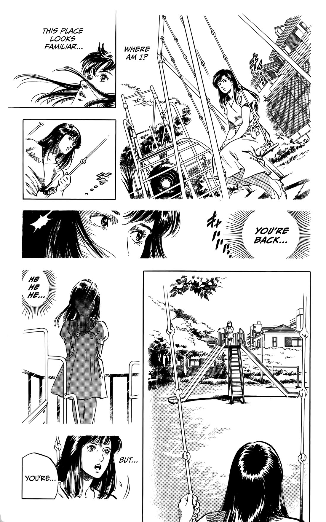 Sakura No Hanasaki Kukoro - Chapter 4: Summer Dream [End]