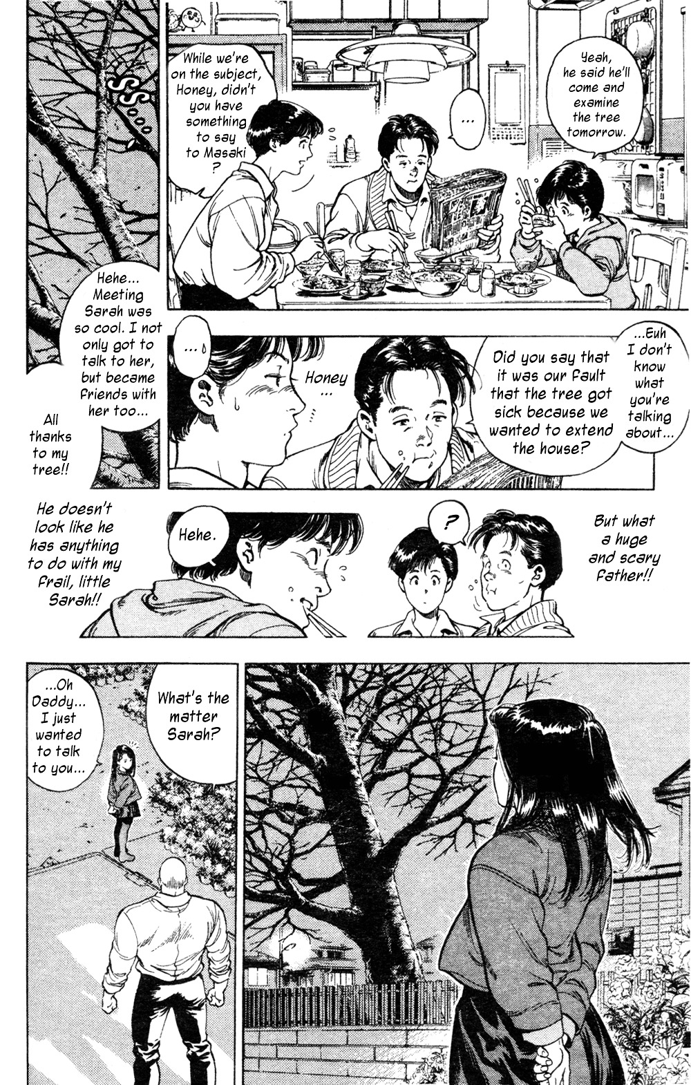 Sakura No Hanasaki Kukoro - Vol.1 Chapter 1A : Sakura No Hanasaki Kukoro