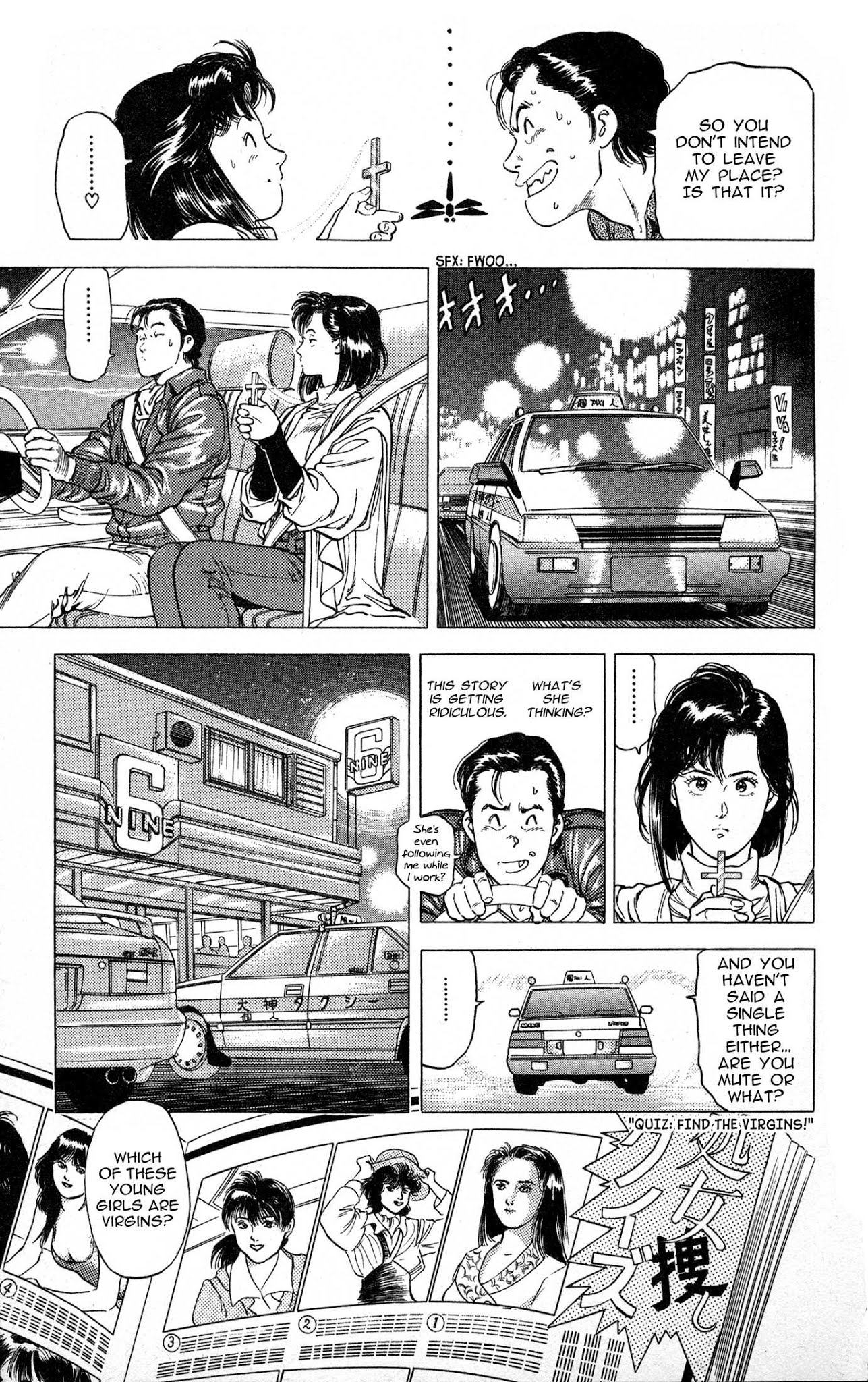 Sakura No Hanasaki Kukoro - Chapter 3: Taxi Driver