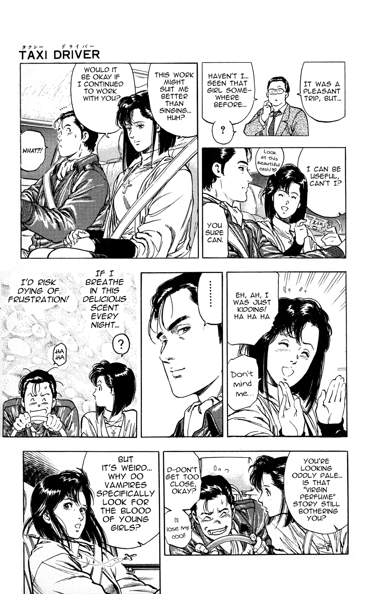 Sakura No Hanasaki Kukoro - Chapter 3: Taxi Driver