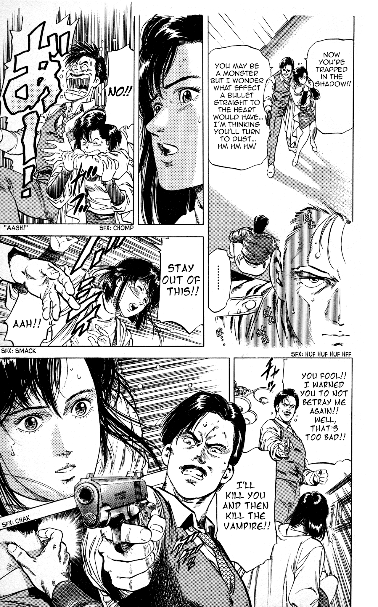 Sakura No Hanasaki Kukoro - Chapter 3: Taxi Driver