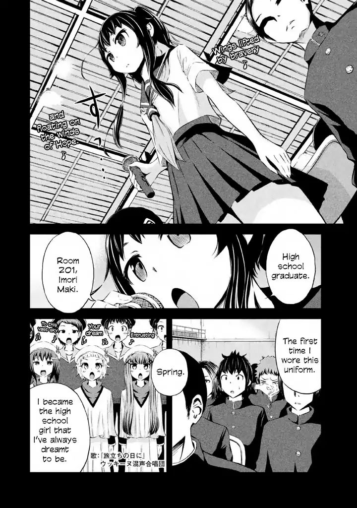 Imori 201 - Vol.5 Chapter 37: Uniform Date