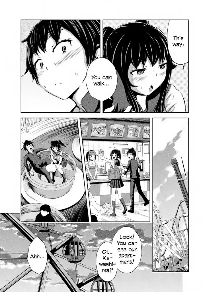 Imori 201 - Vol.5 Chapter 37: Uniform Date