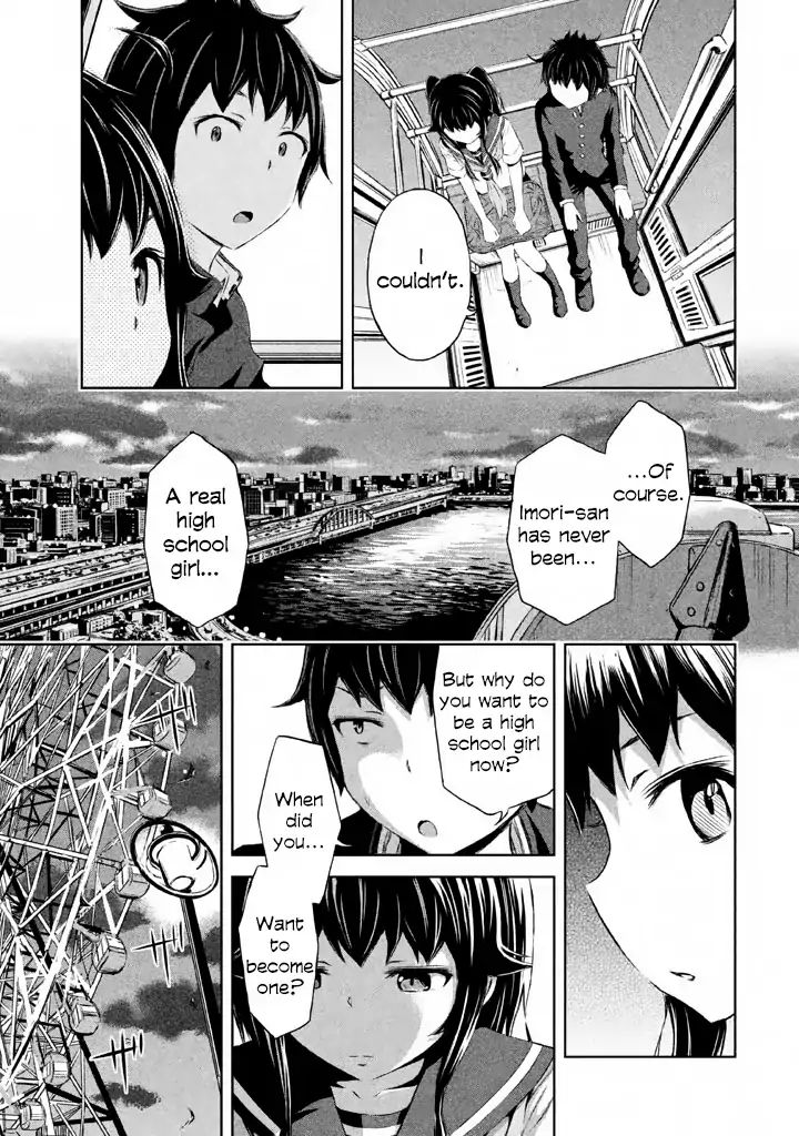 Imori 201 - Vol.5 Chapter 37: Uniform Date