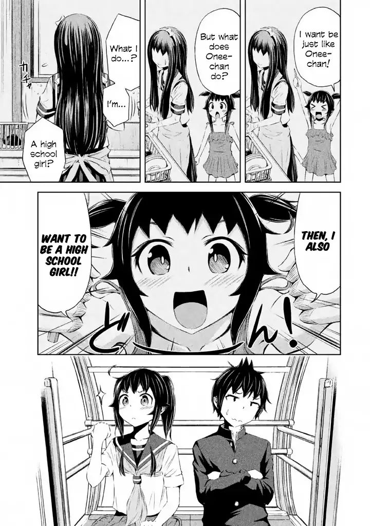 Imori 201 - Vol.5 Chapter 37: Uniform Date