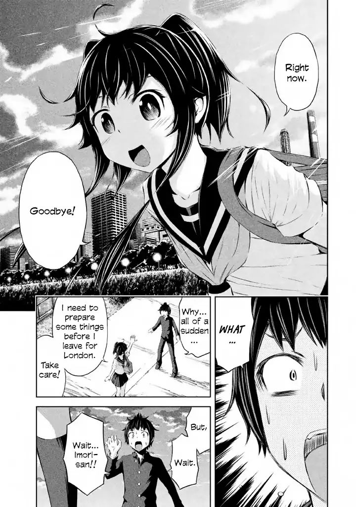 Imori 201 - Vol.5 Chapter 37: Uniform Date