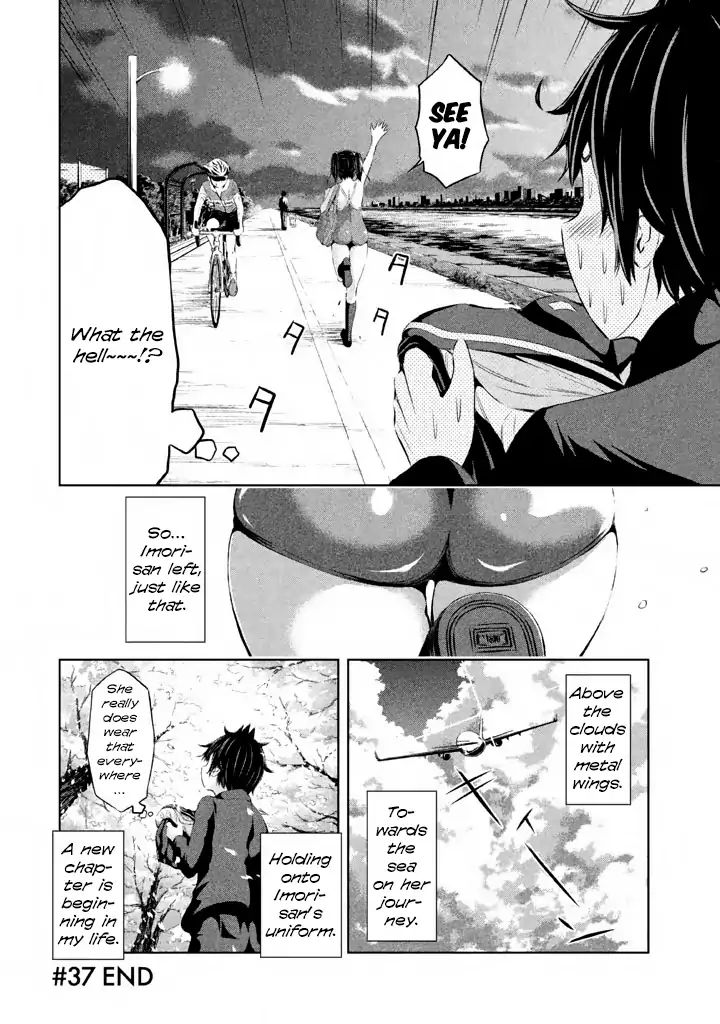 Imori 201 - Vol.5 Chapter 37: Uniform Date